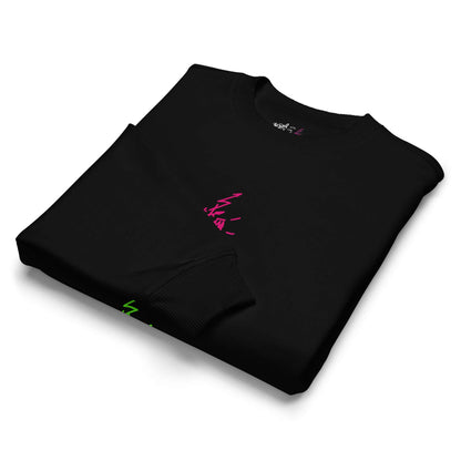 Close-up detail view of SALA 2 | The Four-Color Symbols $arah Free by PapiJohn®. Detailed texture of the organic eco black canvas showing neon signature sleeve print and vibrant iconographic artwork by $arah Free 💎 streetwear d'auteur. Street-Couture | $arah Free | Papijohn® Archive