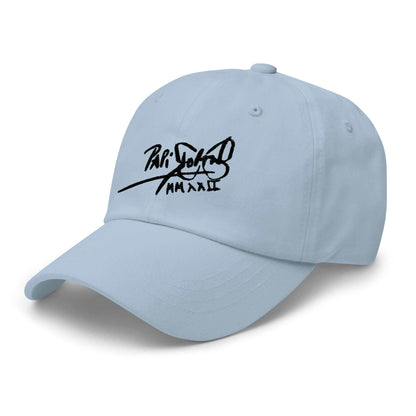 PapiJohn® The Classic Signature Baseball Cap in light sky blue left profile framing the unstructured low crown architecture and comfortable curved visor outline | Streetwear d'Auteur
