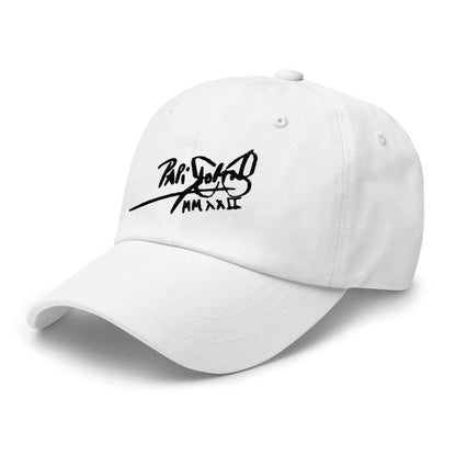 PapiJohn® The Classic Signature Baseball Cap in pristine optic white left profile showing the anatomical unstructured low-profile crown lines and neat pre-curved visor bill | Streetwear d'Auteur
